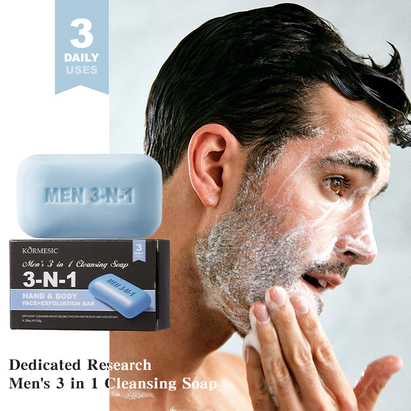 Skincare Exfoliating - Men's 3-in-1 Cleansing Bar Soap for