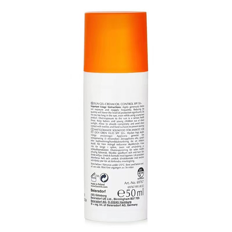 50ml oil control refreshing an - Spf 50 Sunscreen ulasan dan harga