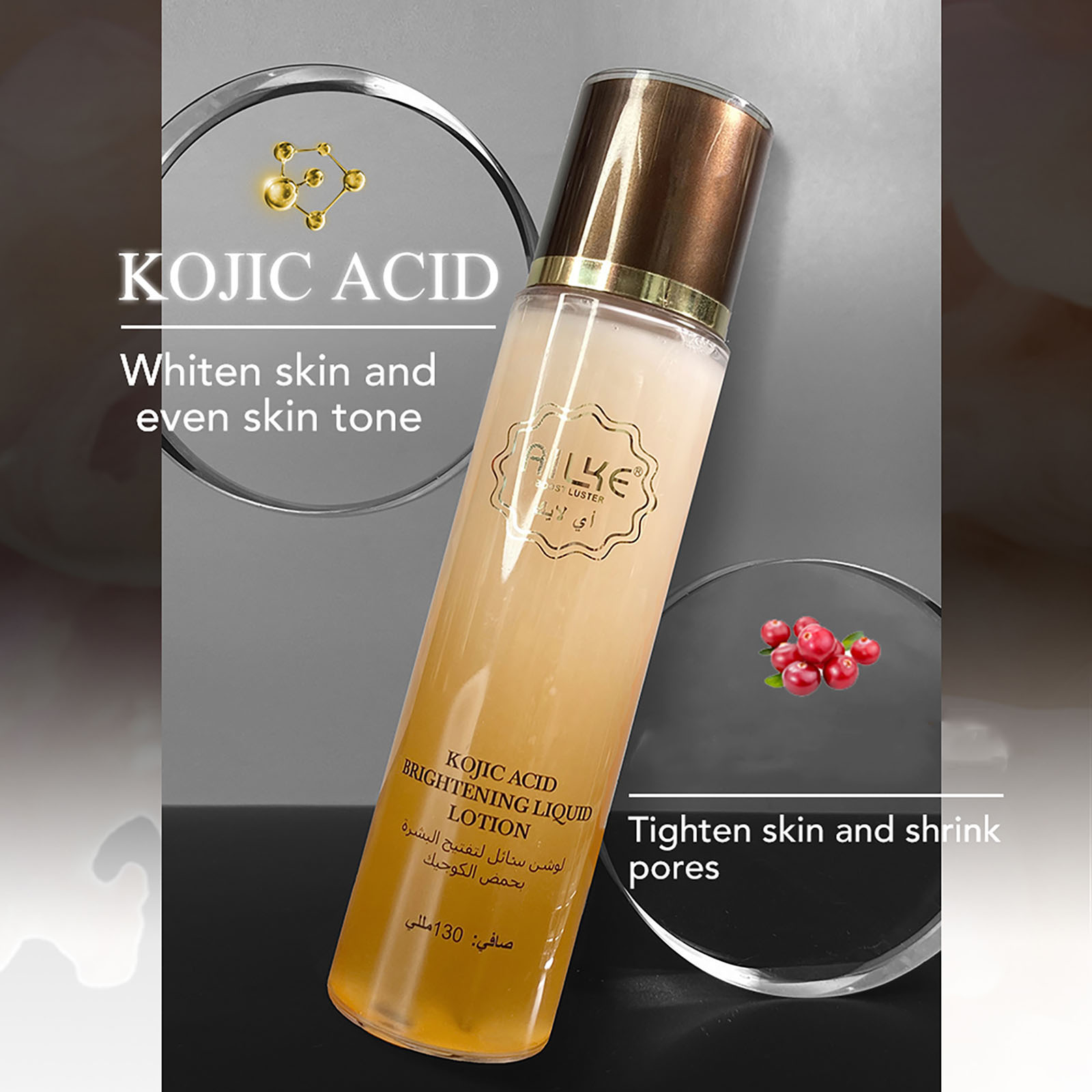 AILKE Whitening Facial Skincar - Skincare Niacinamide ulasan dan harga