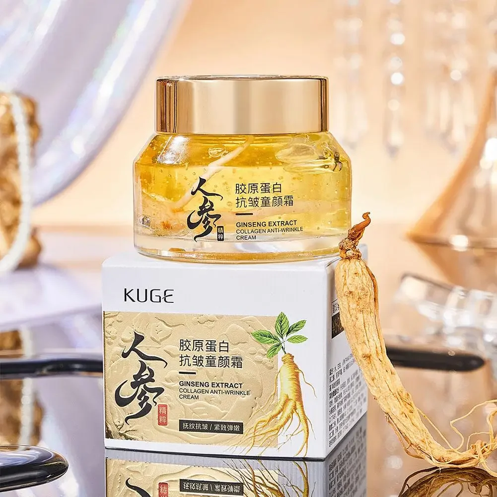 Gold Ginseng Face Cream Polype - Skincare Niacinamide ulasan dan harga