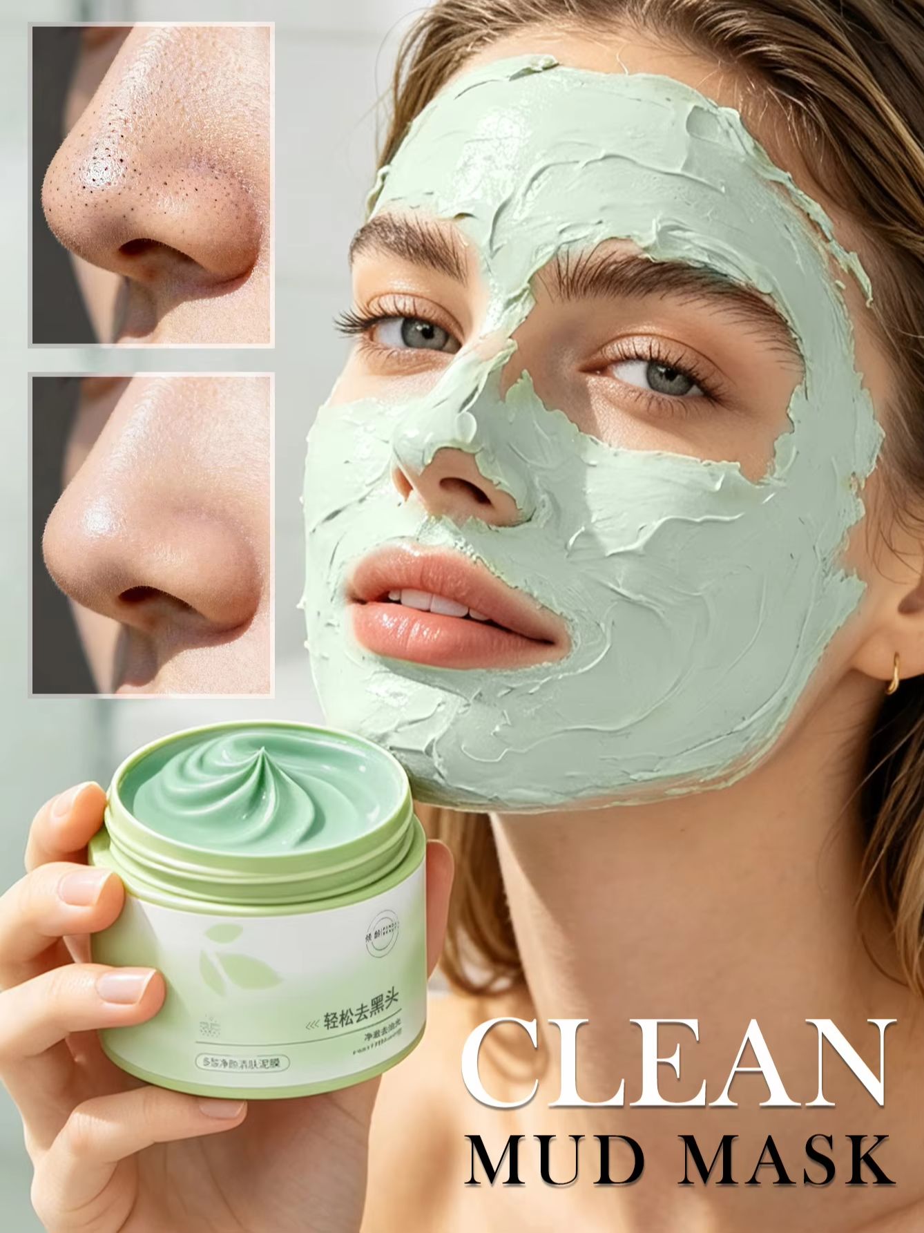 150g Salicylic Acid Cleaning M - Skincare Niacinamide ulasan dan harga