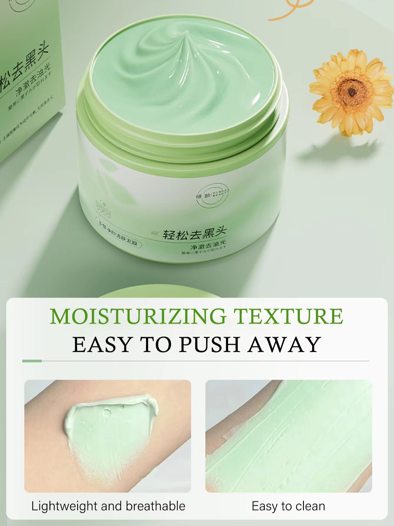 150g Salicylic Acid Cleaning M - Skincare Niacinamide ulasan dan harga